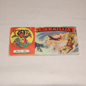 Seikkailijat 02 - 1955 (1. vsk.)